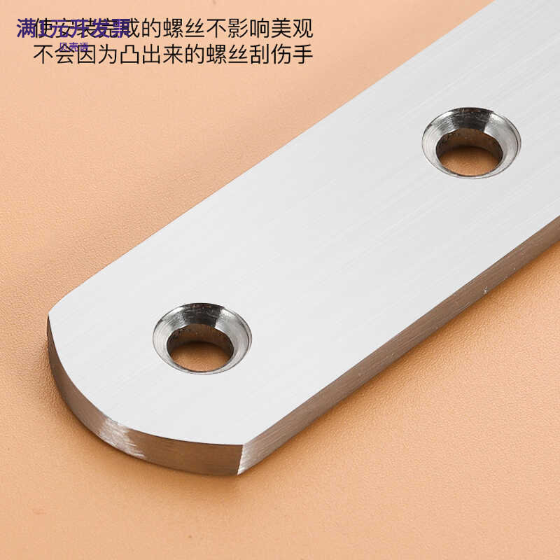 加厚不锈钢 90度支架L型配件固定三角加固l型连接件角码直角平角