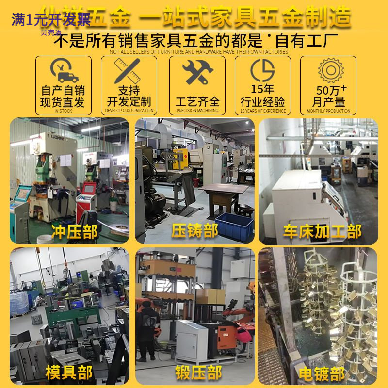工厂跨境铜脚垫实木家具工艺品配