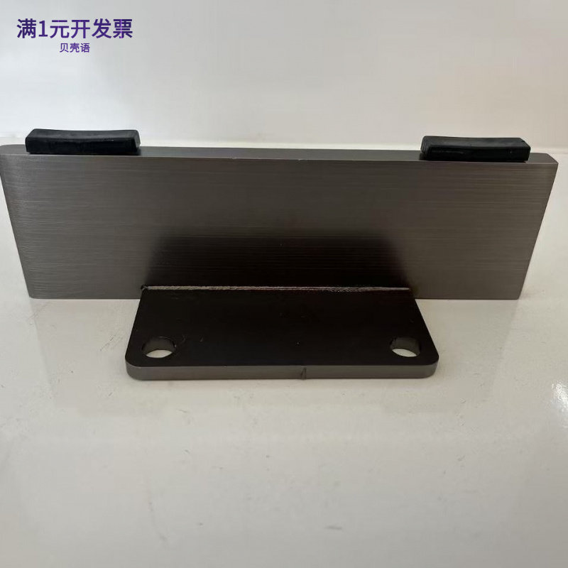 圣日耳曼沙发脚中高端沙发脚电视