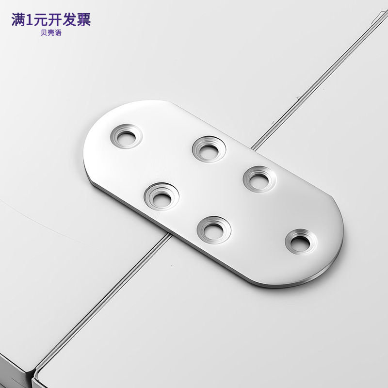 不锈钢加厚多功能角码三角支架90