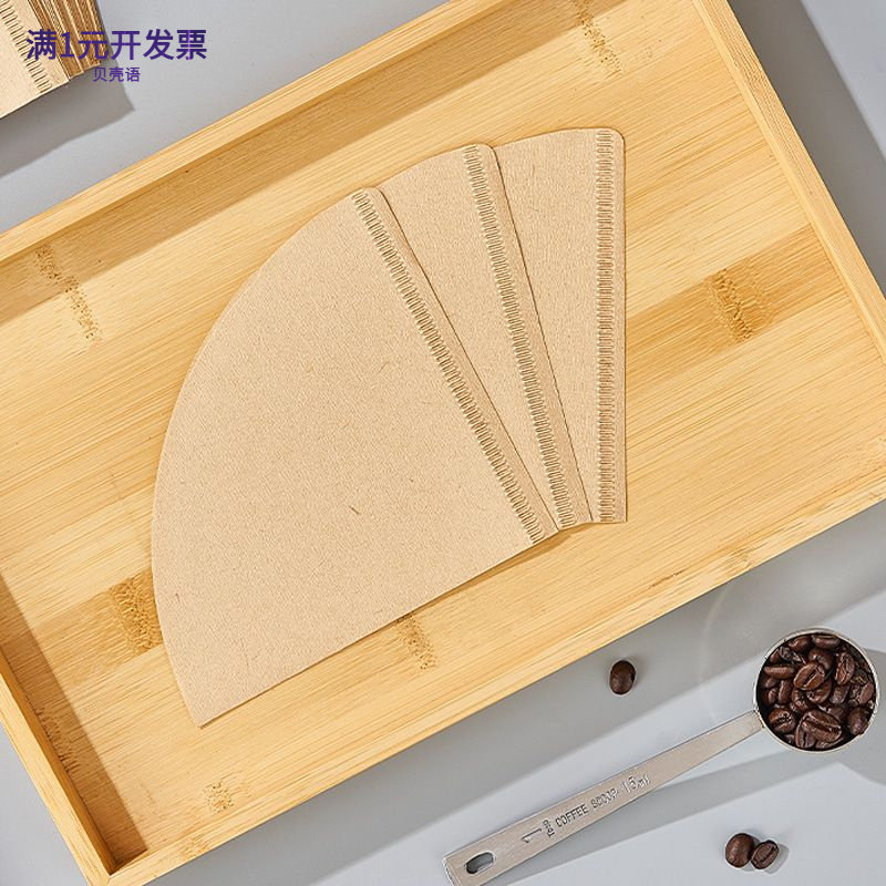 咖啡滤纸V型原木浆锥型滤纸V60型