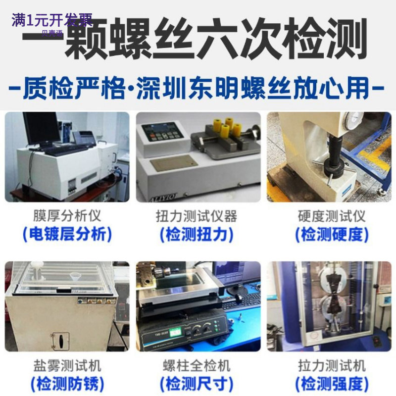 304不锈钢蝶形螺母手拧螺母羊角