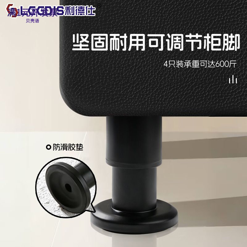 可调节家具沙发脚茶几伸缩柜脚床
