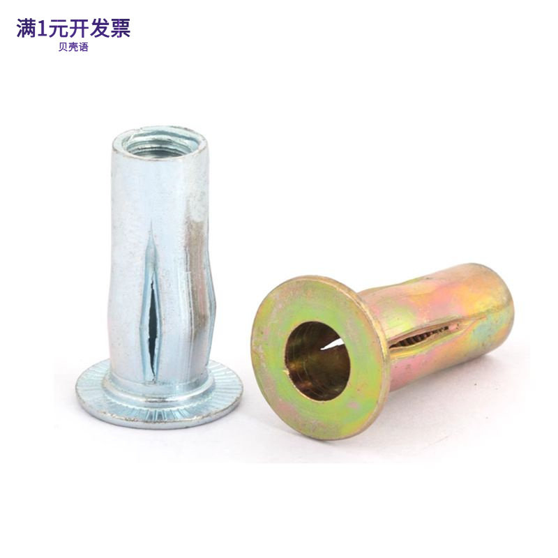 灯笼型拉铆螺母M4M5M6M8碳钢镀锌