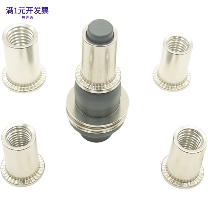 手动拉母头m3-m12家用汽车牌照薄