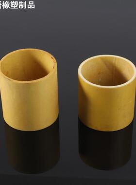 供应黄色电工环氧管3640环氧树脂管绝缘套管多种规格切割加工