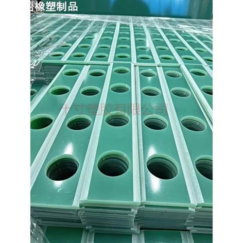 玻纤板 水绿黄黑色 FR4环氧树脂纤维板 耐高温绝缘 服装垫板