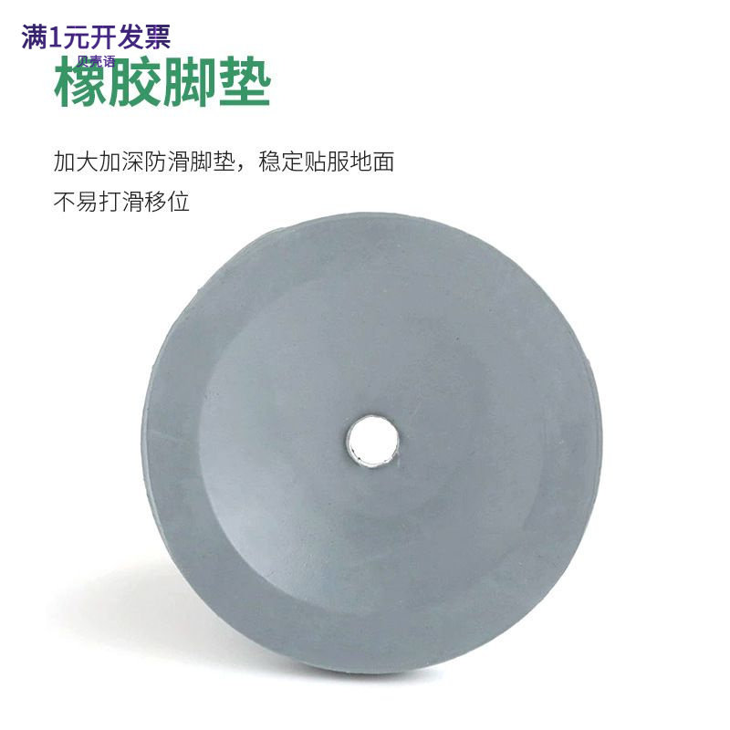 洗澡椅防滑橡胶脚垫耐磨静音橡胶