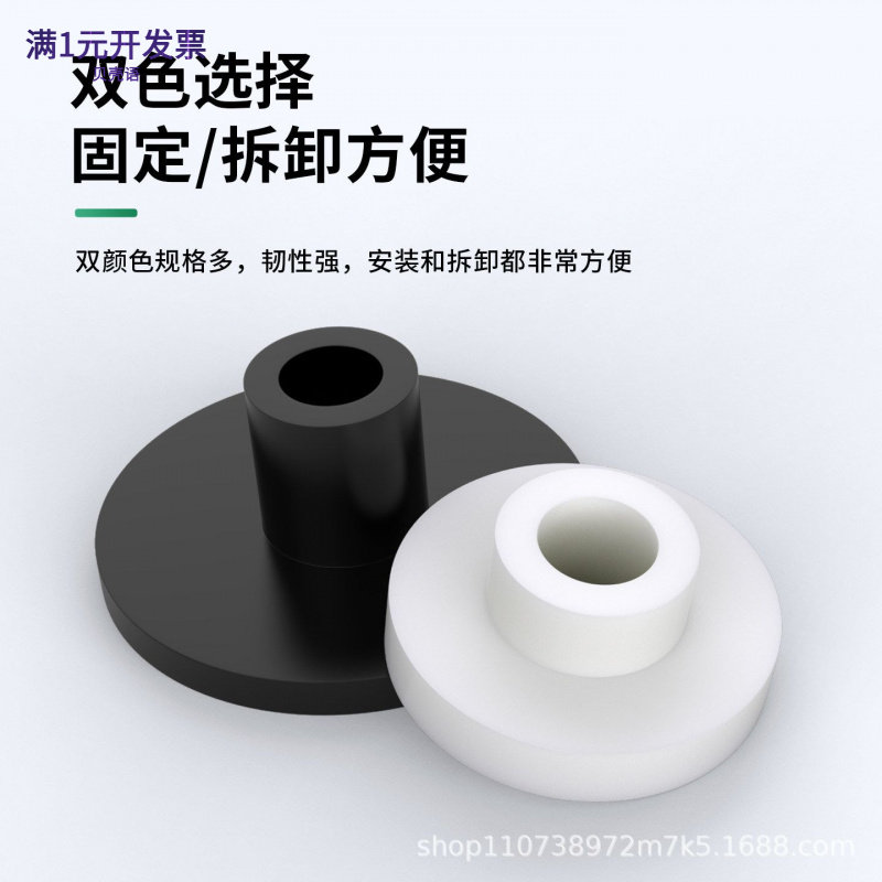 ST-10至ST-35绝缘套T型垫片尼龙