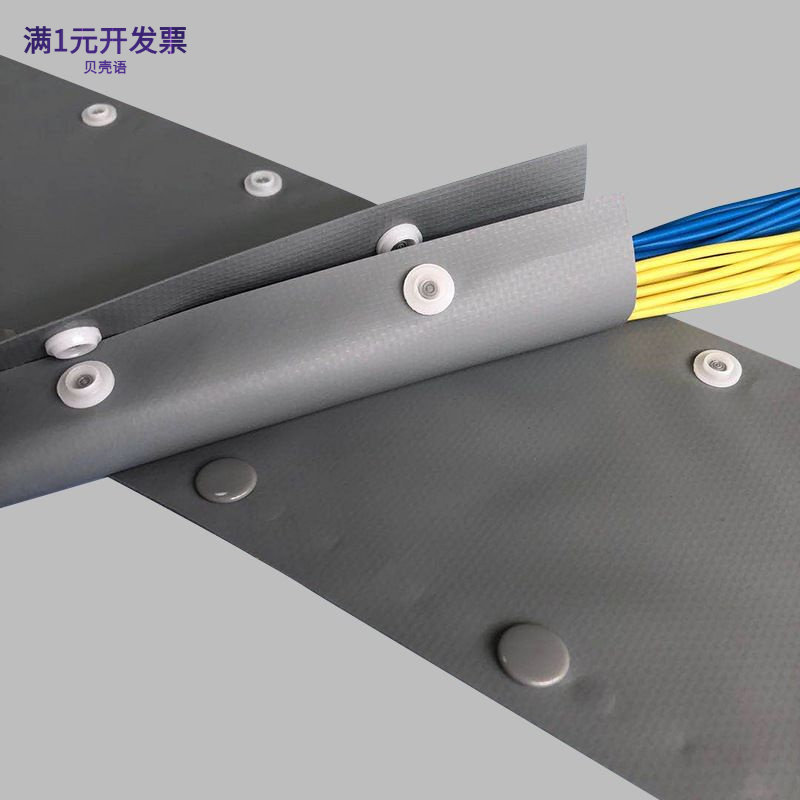 PC型号环保阻燃扣式结束带PVC按