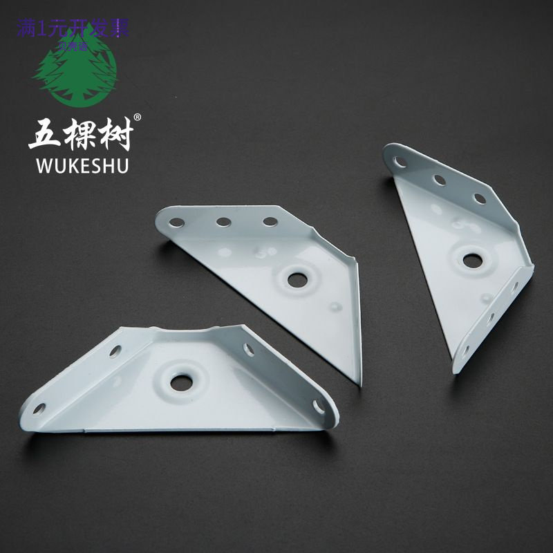 加厚三角固定角码不锈钢吊码喷白