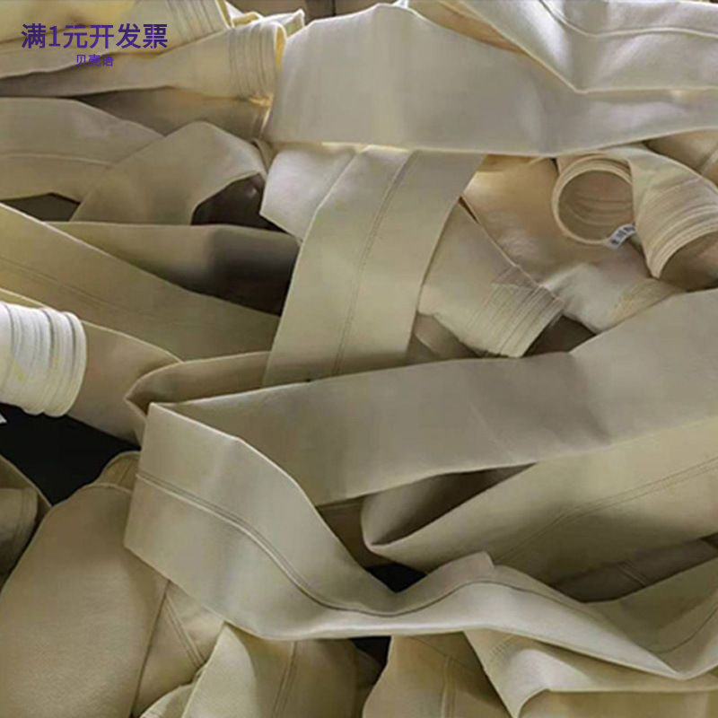 除尘布袋除尘器滤袋褶皱滤袋涤纶