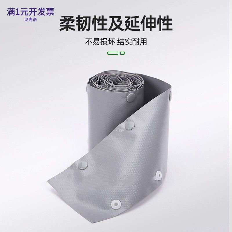 PVC扣式结束带 钮扣电线捆绑带 塑料卷式束线带PC WB 整卷75米