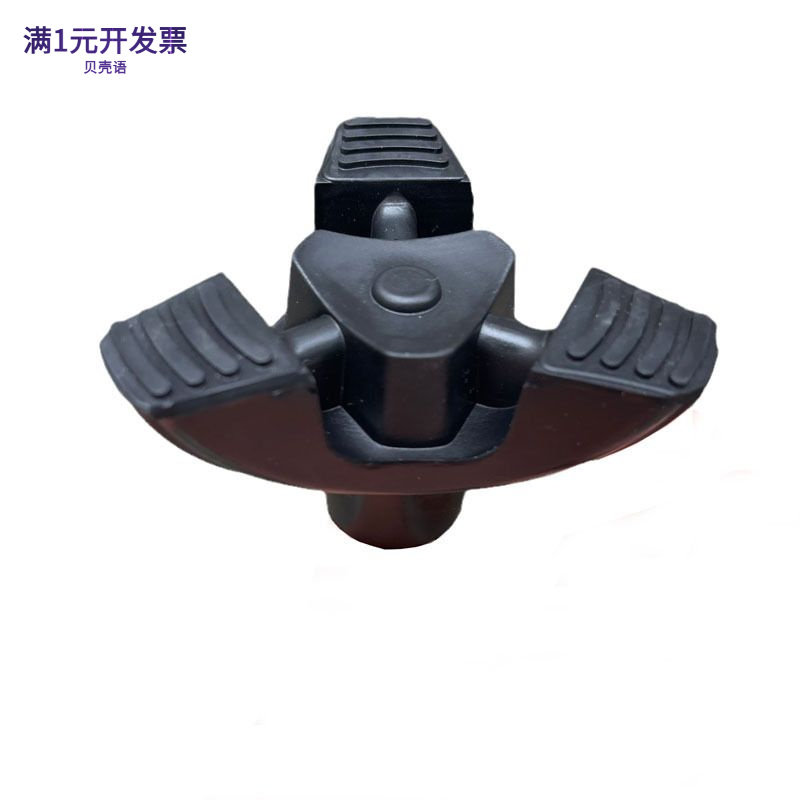三脚拐杖防滑胶头脚套脚垫16/19