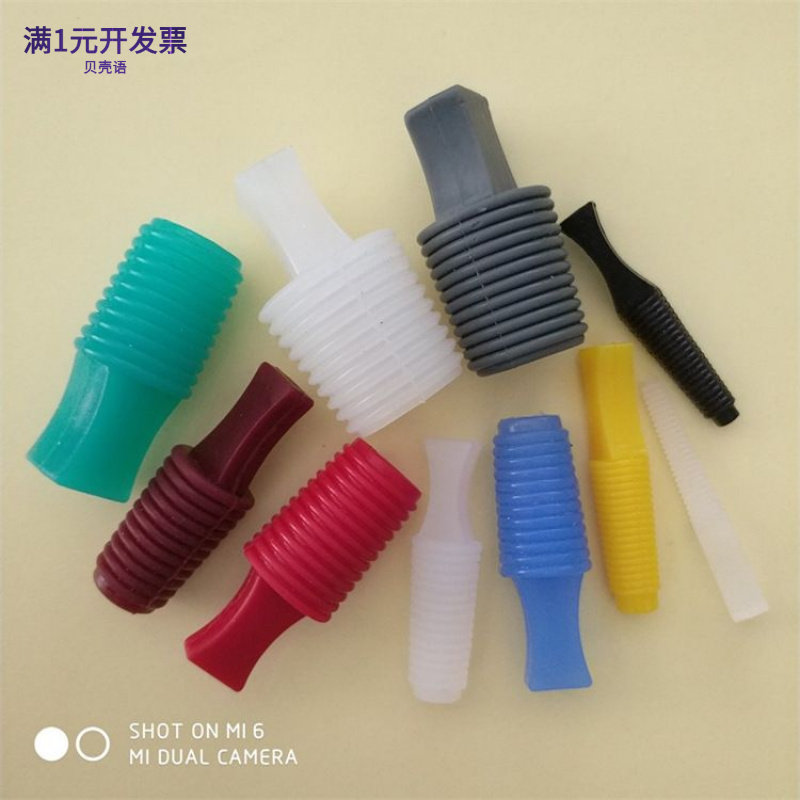 阳极氧化喷涂密封塞电镀电泳螺纹