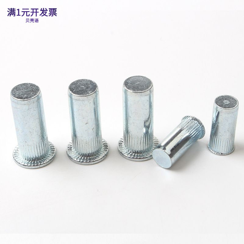 蓝白锌彩锌拉铆螺母盲孔镀锌大小