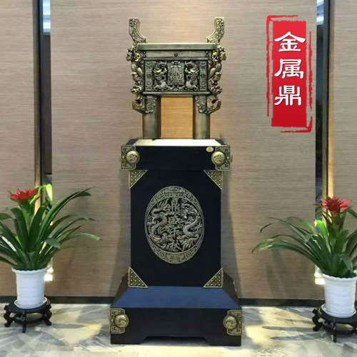 开业乔迁周年庆上市落地摆件