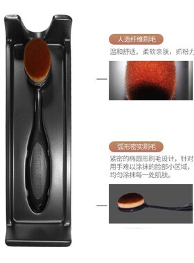 BEAUTY SECRET美颜秘笈提亮肌肤美白化妆刷粉底刷均与上妆
