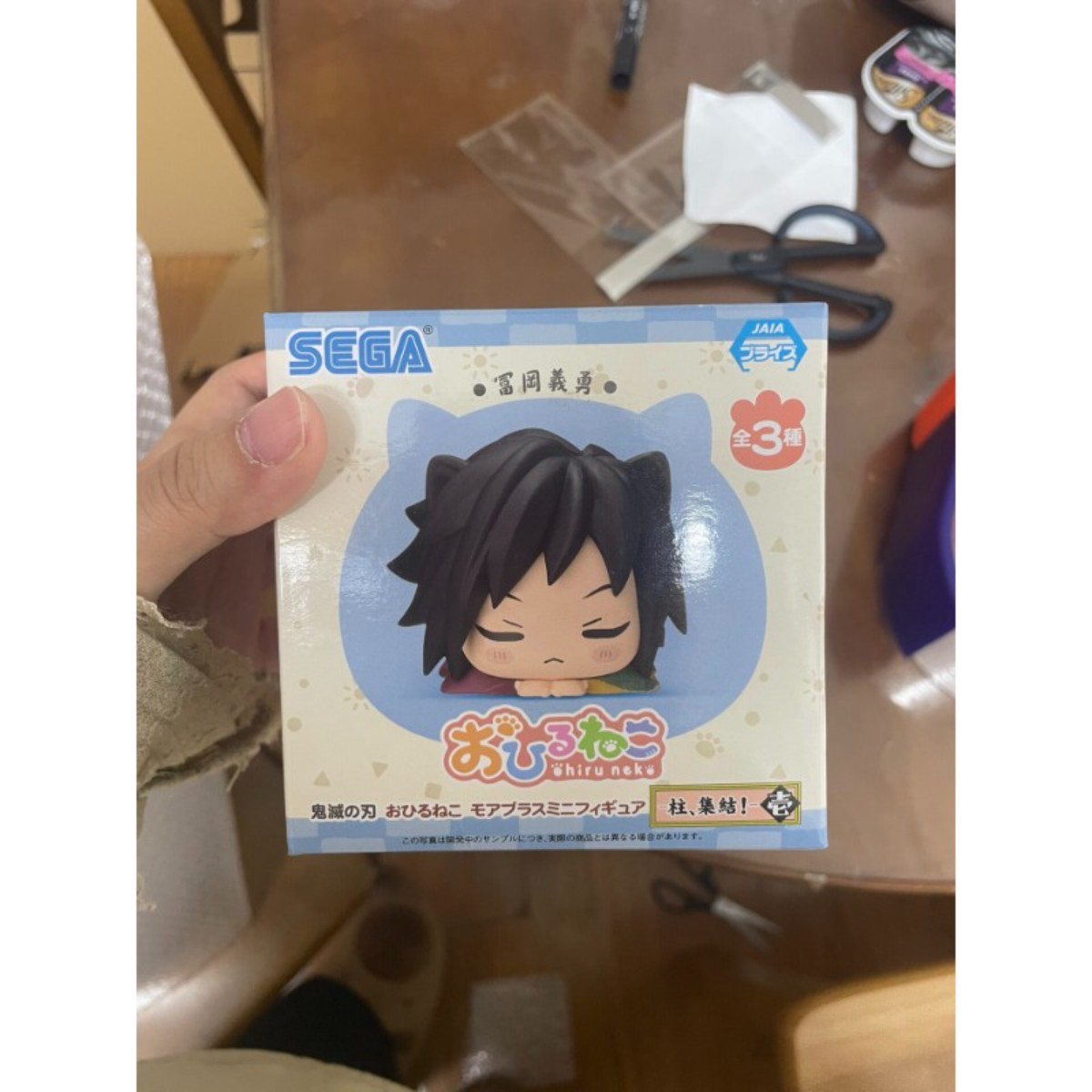 SEGA柱集合猫耳趴趴富冈义勇手办