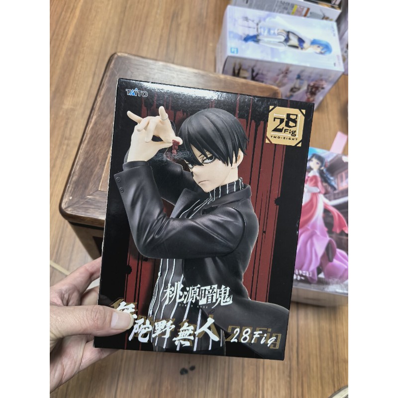 TAITO日本正版桃源暗鬼手办