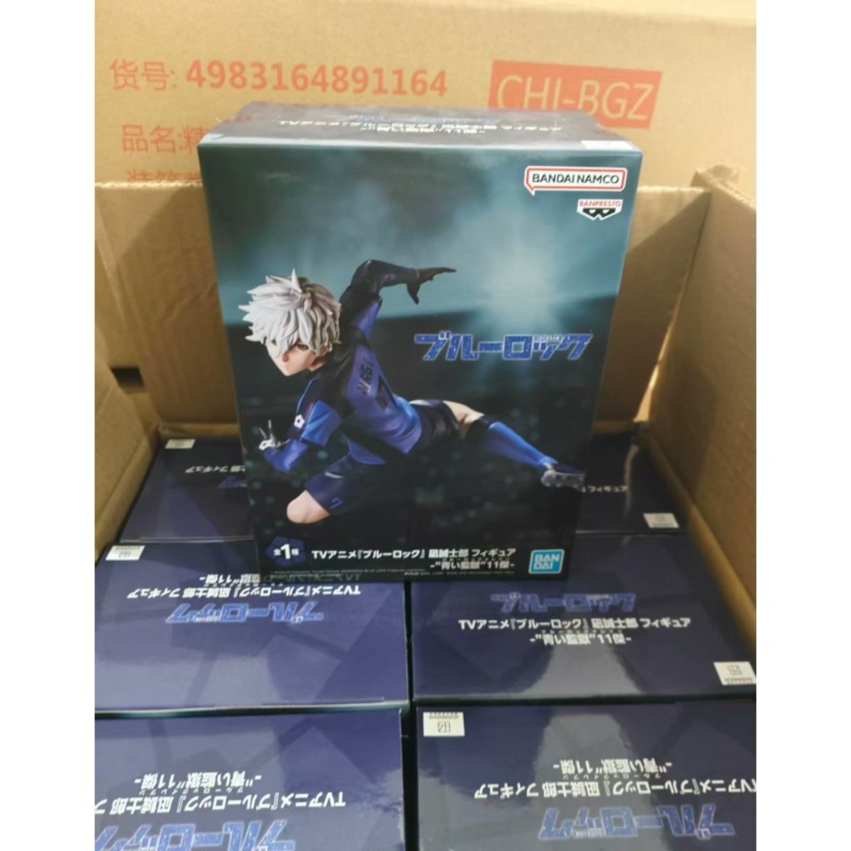 眼镜厂蓝锁凪诚士郎景品手办现货