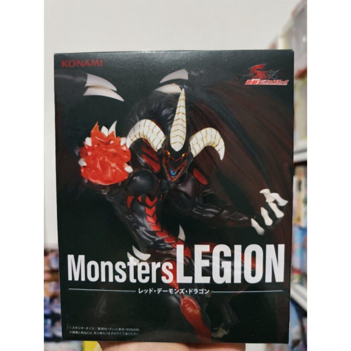 日版正品 KONAMI 游戏王 Monsters LEGION 红莲魔龙 景品手办模型
