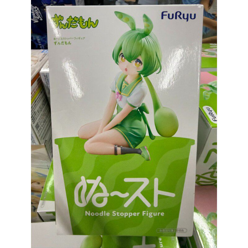 日本正版 FURYU 东北俊子 俊达萌 泡面压 景品 手办动漫周边现货