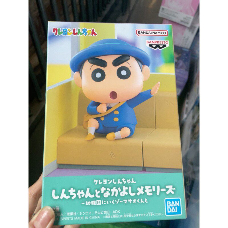 万代日本正版蜡笔小新正男小手办