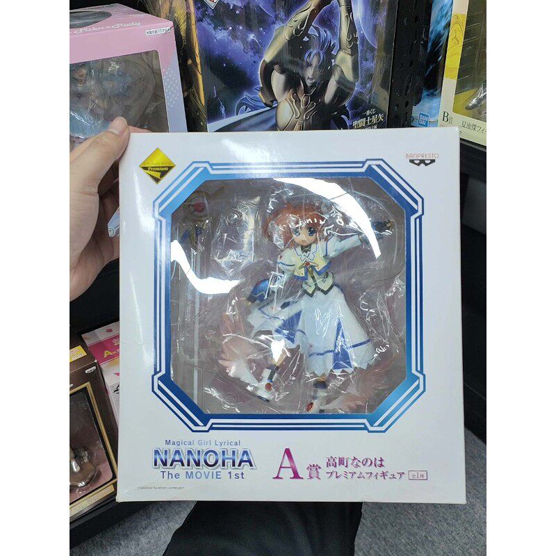 万代一番赏奈叶景品手办现货