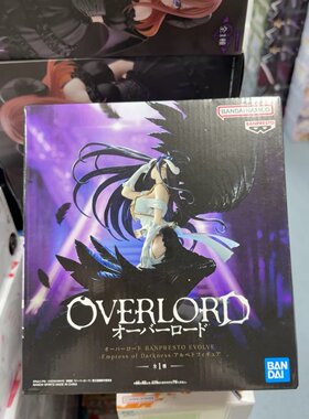 日本正版眼镜厂雅儿贝德景品手办