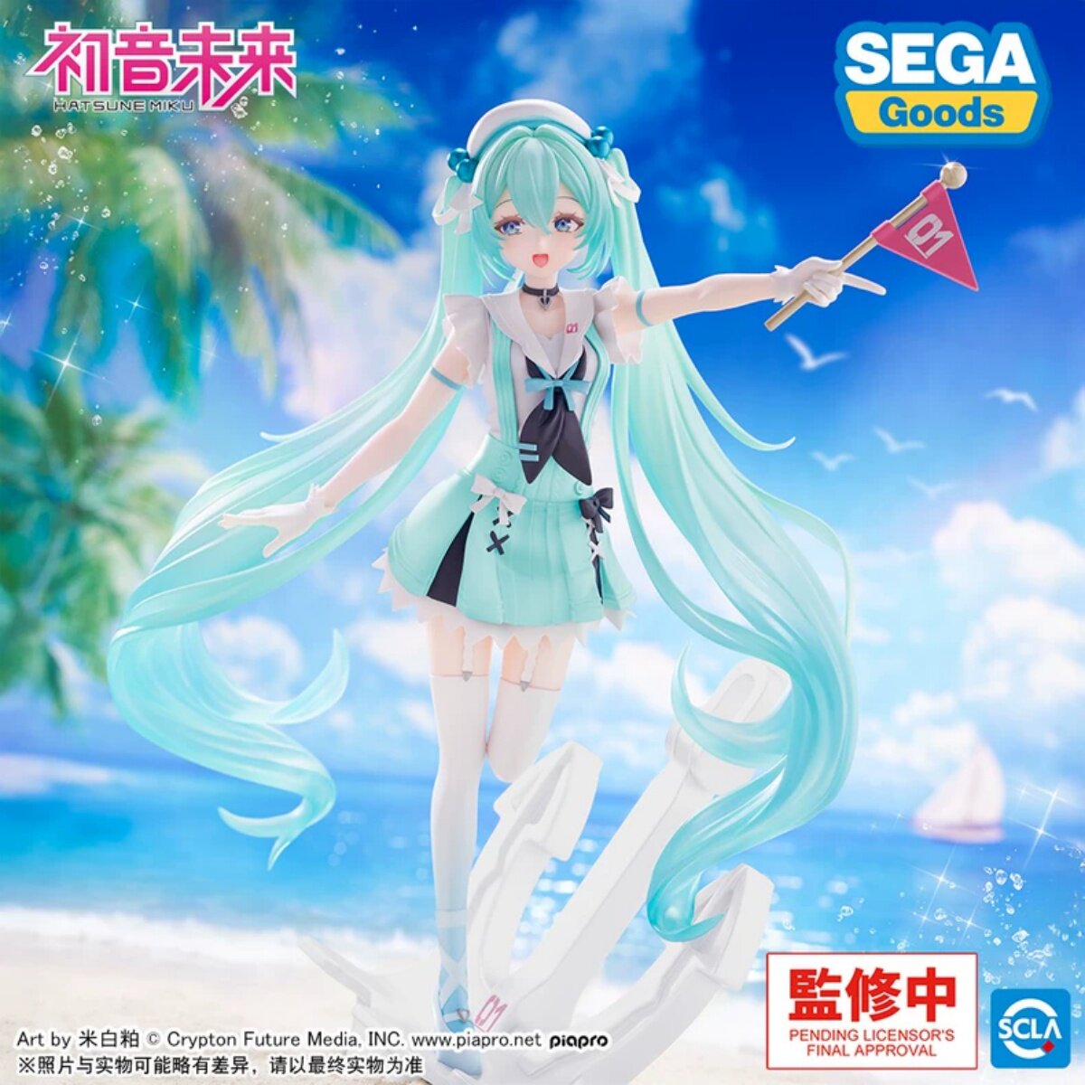 SEGA正版初音未来水手服景品手办