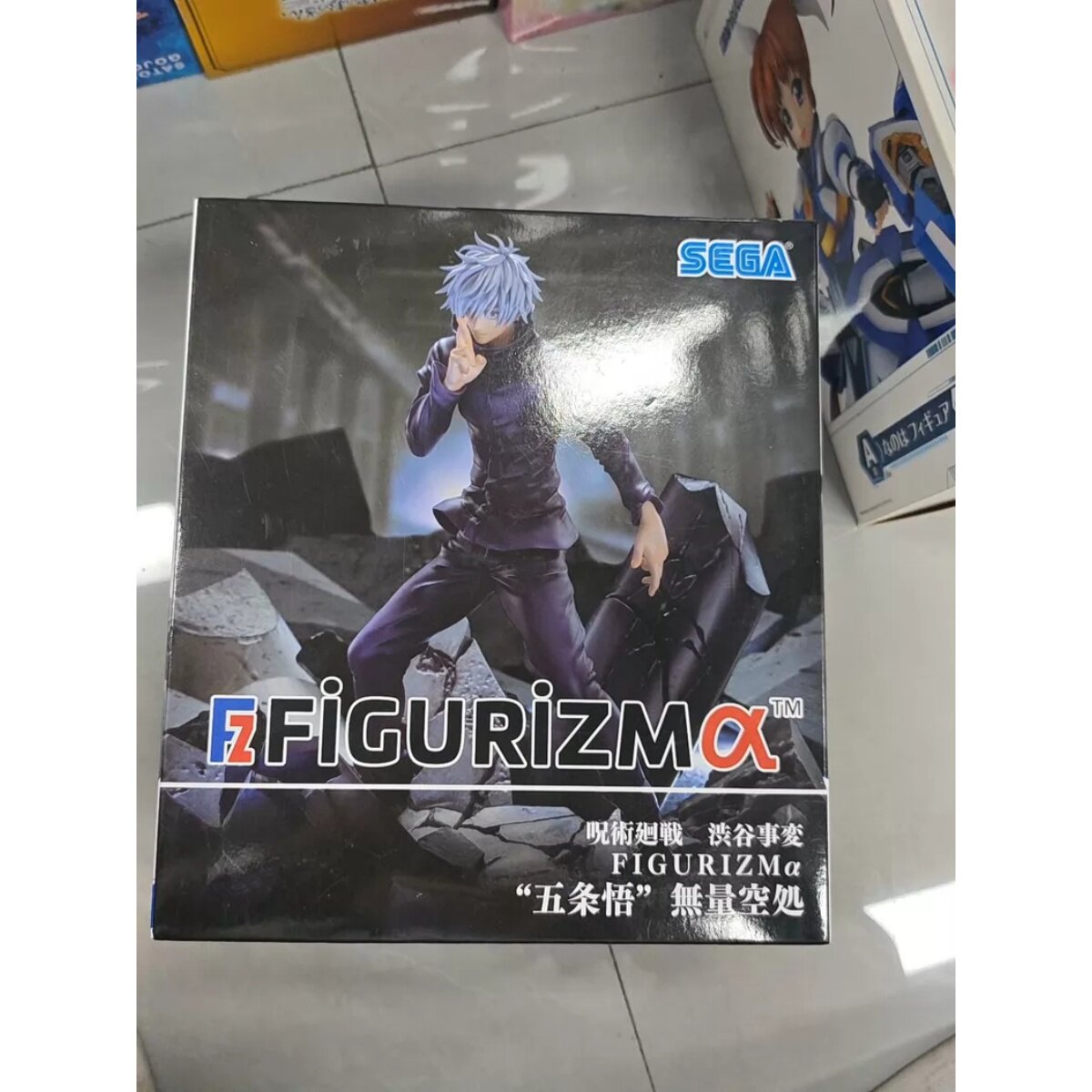 SEGA咒术回战五条悟景品手办