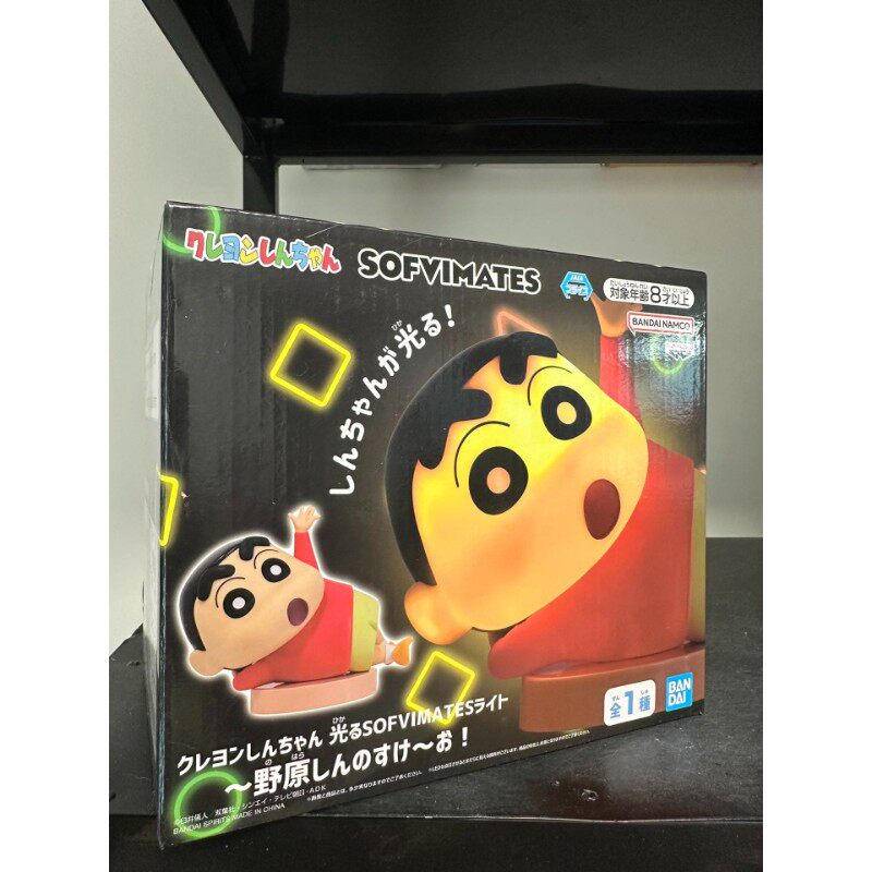 日本正版眼镜厂蜡笔小新躺姿手办