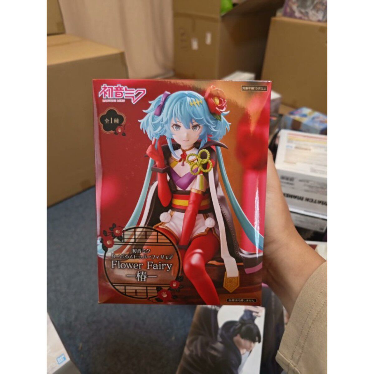 日本正版FURYU初音未来景品手办