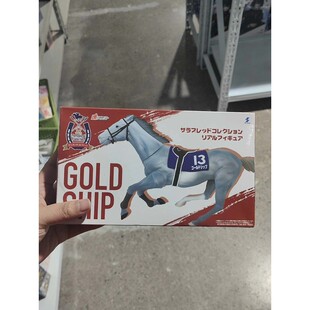 SK JAPAN 赛马娘 Thoroughbred Collection GOLD黄金船纯种马手办