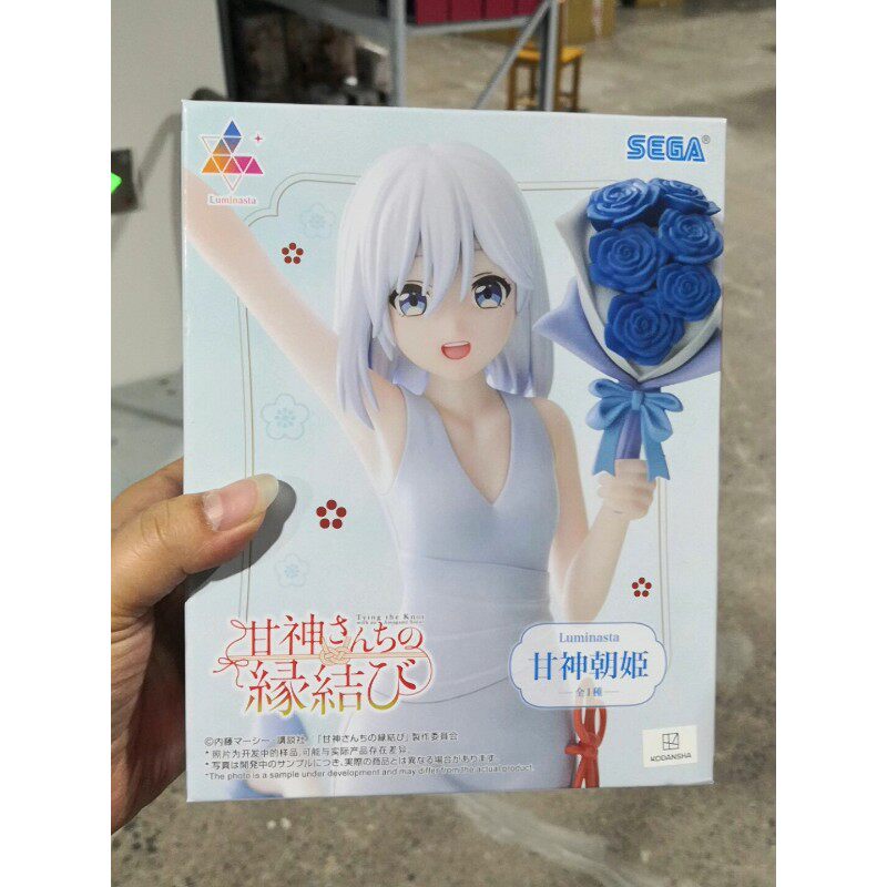 SEGALuminasta甘神朝姬景品手办
