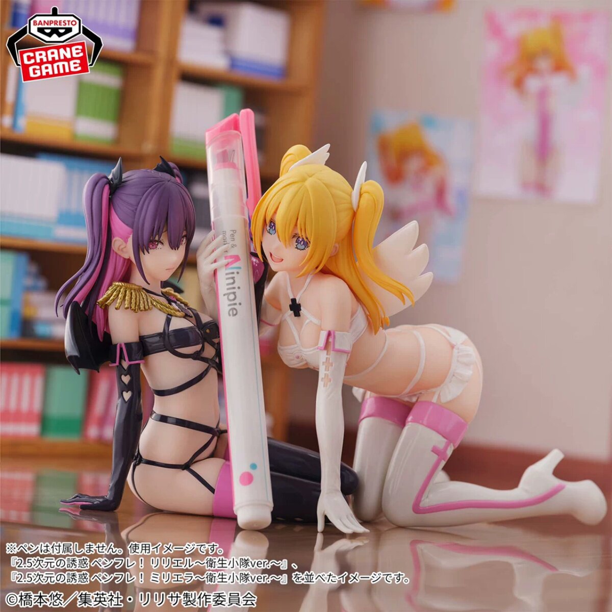 日本正版 眼镜厂 2.5次元的诱惑 握笔之友 卫生小队 莉莉艾露手办