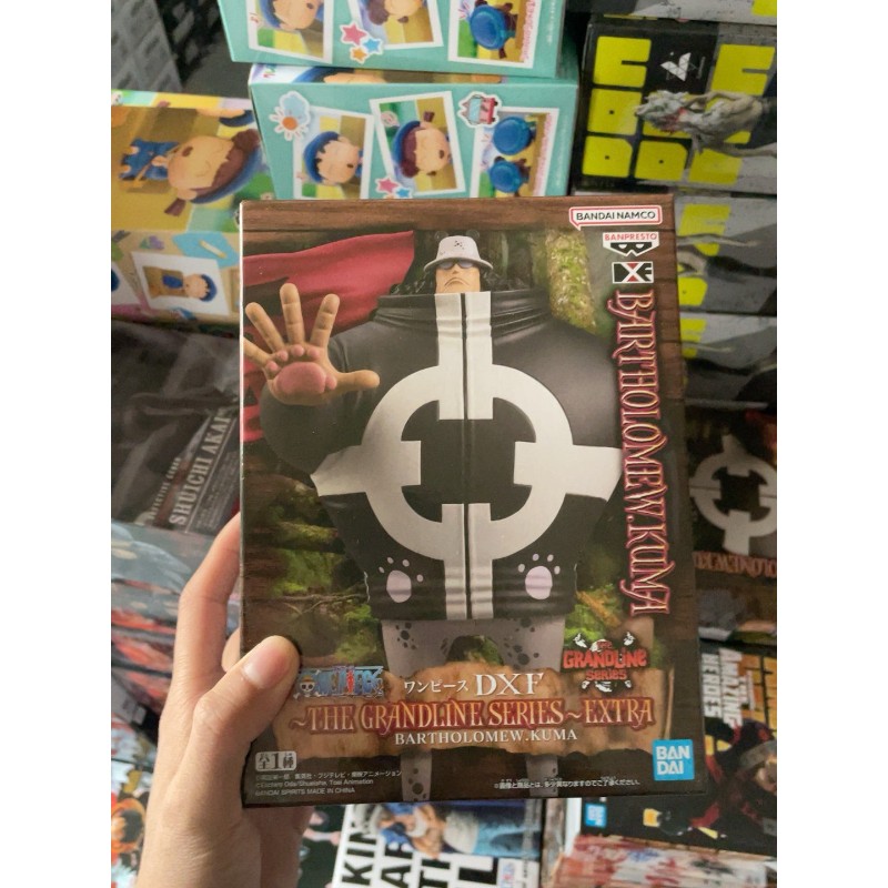 万代海贼王巴索罗缪景品手办