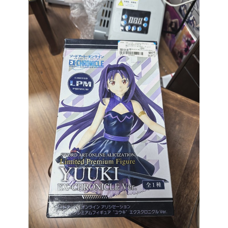 SEGA刀剑神域优纪限定景品手办