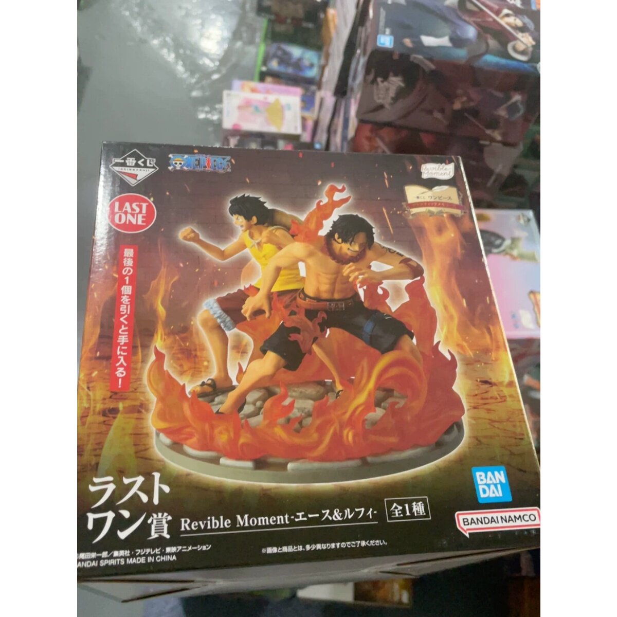 万代一番赏海贼王路飞艾斯手办
