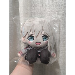 正版GSC 青叶摩卡 moca 演出服 Afterglow 坐姿毛绒玩偶BanGDream