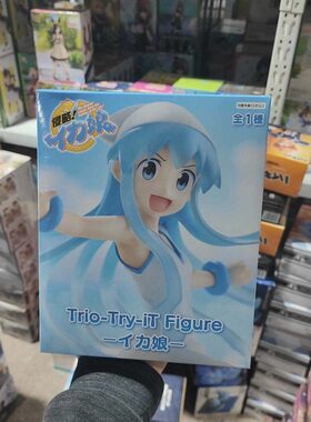 日本正版FURYU乌贼娘景品手办