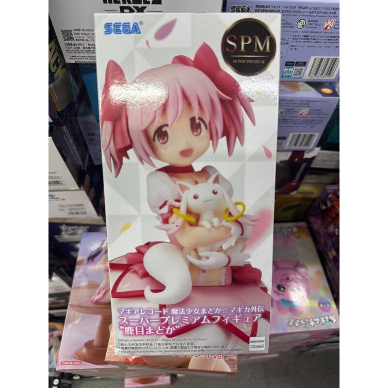 SEGA小圆景品手办正版现货