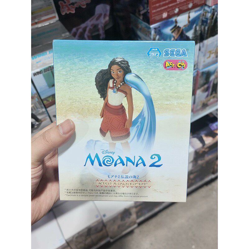 正版SEGA 世嘉 海洋奇缘2 莫阿娜ACT/CUT Premium Figure景品手办
