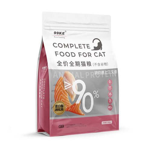 【618送赠品】99ke朗溪猫粮10kg全价全期鸡肉三文鱼增肥猫舍