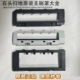 P10 适用石头扫地机器人G10 P20主刷罩滚刷 G20 T8PLUS G10S T7S
