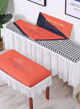 北欧轻奢电钢琴罩88键防尘罩印花PX770/870TheOne电子琴罩盖布