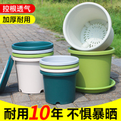 四季 花盆塑料树脂北欧简约控根加厚月季 绣球阳台庭院大号花盆耐用