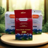 西藏古荣巴热糌粑青稞面特产粗粮原味包装 喝酥油茶奶茶甜茶吃糌粑