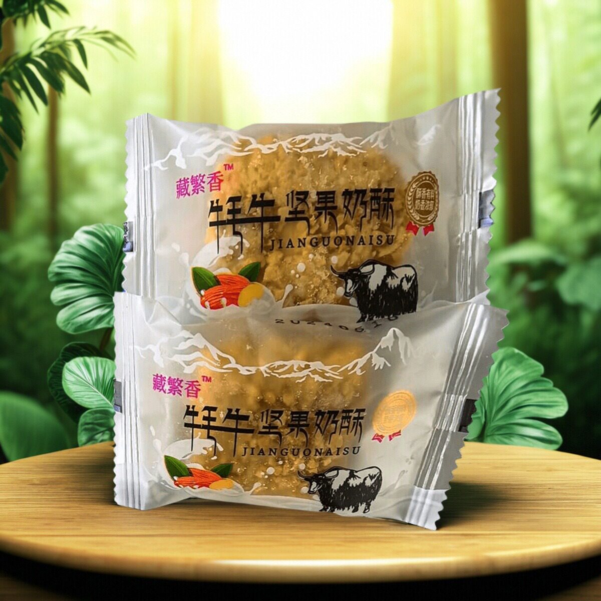 西藏牦牛坚果酥特产雪花酥青稞蛋酥脆皮酥糌粑饼巴旦木青稞酥袋装
